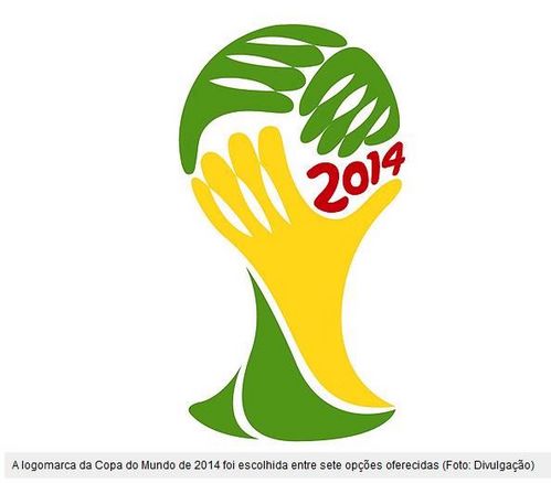 巴西公布2014世界杯图标 三织手 酷似大力神杯