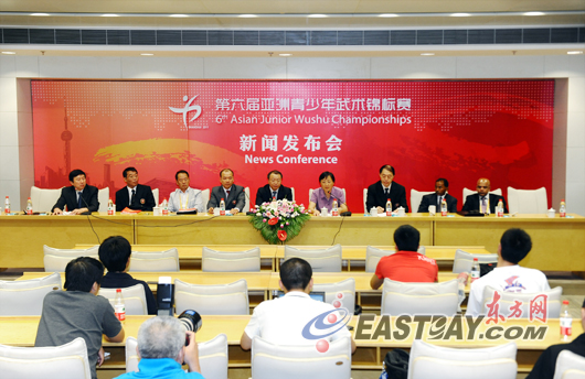 第六届亚洲青少年武术锦标赛将在上海举行[图