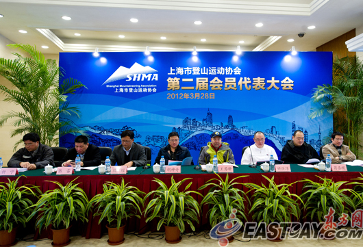 登山户外运动受欢迎 三赛事纳入上海市民运动