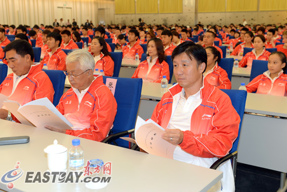 第十二届全运会上海市代表团总结大会昨举行