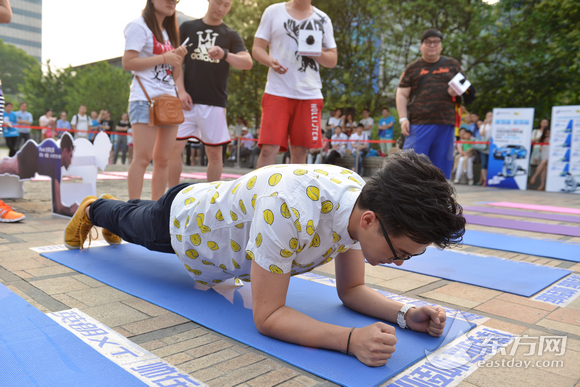 平板支撑世界杯上海站冠军诞生 瑜伽女神助阵