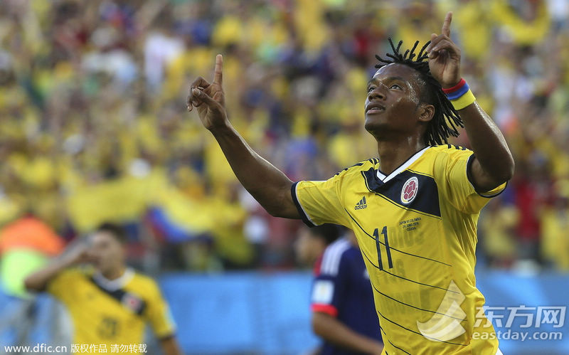 世界杯-日本1-4负垫底出局 哥伦比亚头名踢乌拉