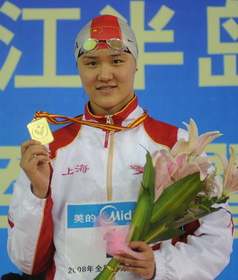 全国游泳奥运选拔赛 庞佳颖百米自由泳摘金[图]