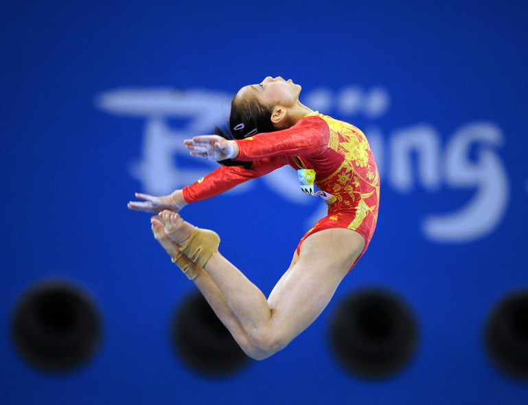 评论:一江春水向"金"流 黄粱一梦今朝成英雄