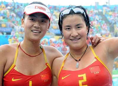 薛晨/张希2-0克巴西组合 历史性获女子沙排铜牌