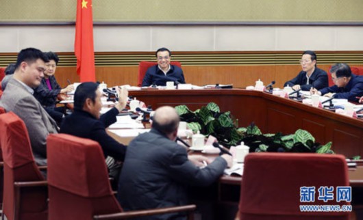 姚明在京参加总理座谈会建议改革体育管理制度