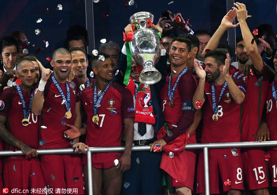 2016法国欧洲杯决赛:葡萄牙1