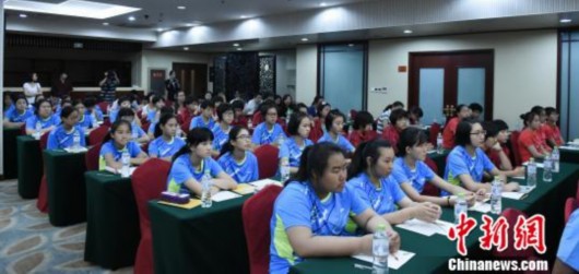 ��������������ѵ��Ӫ��Ӫ Ϊѡ���Ӷ�Ա��ѵ