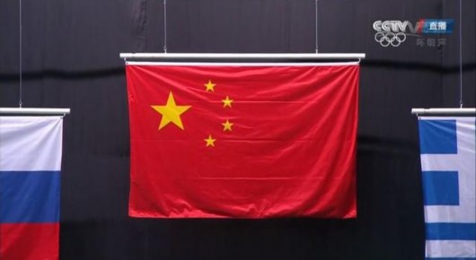 中国使领馆高度重视国旗问题 奥组委领导致歉