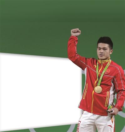 这个石智勇不是那个石智勇小石智勇改名复制前辈功绩