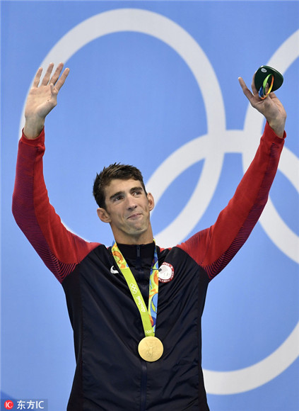 男子200米混合泳:汪顺铜牌菲尔普斯夺冠