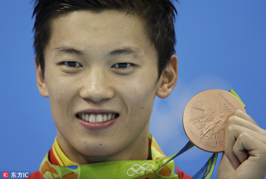 男子200米混合泳:汪顺铜牌菲尔普斯夺冠