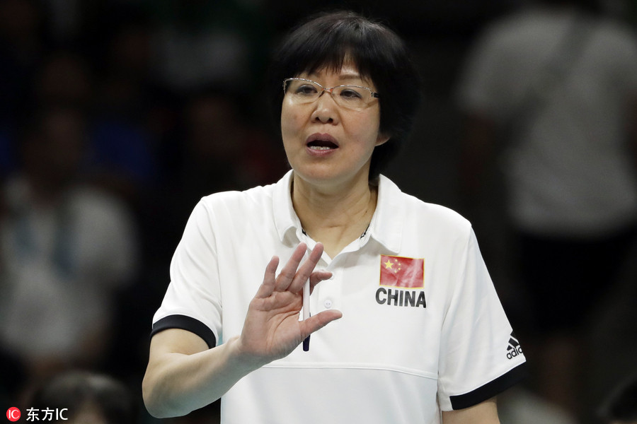 里约奥运女排决赛:中国3-1塞尔维亚